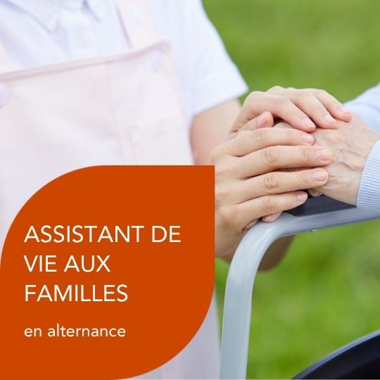 Assistant de vie aux familles en alternance à Bourges !